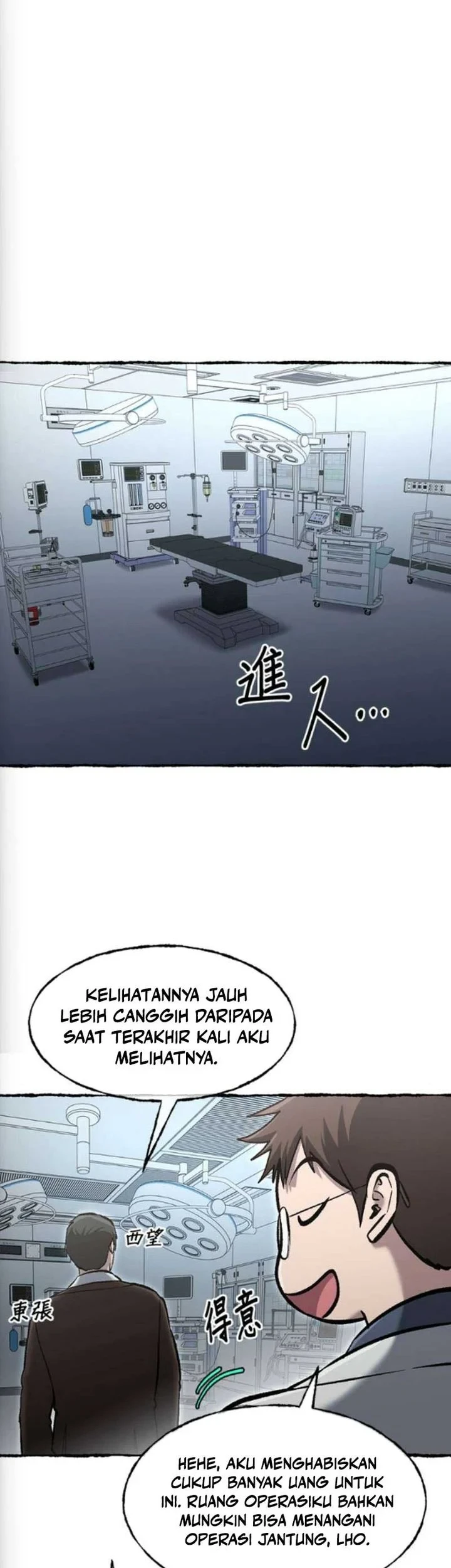 Halaman 47