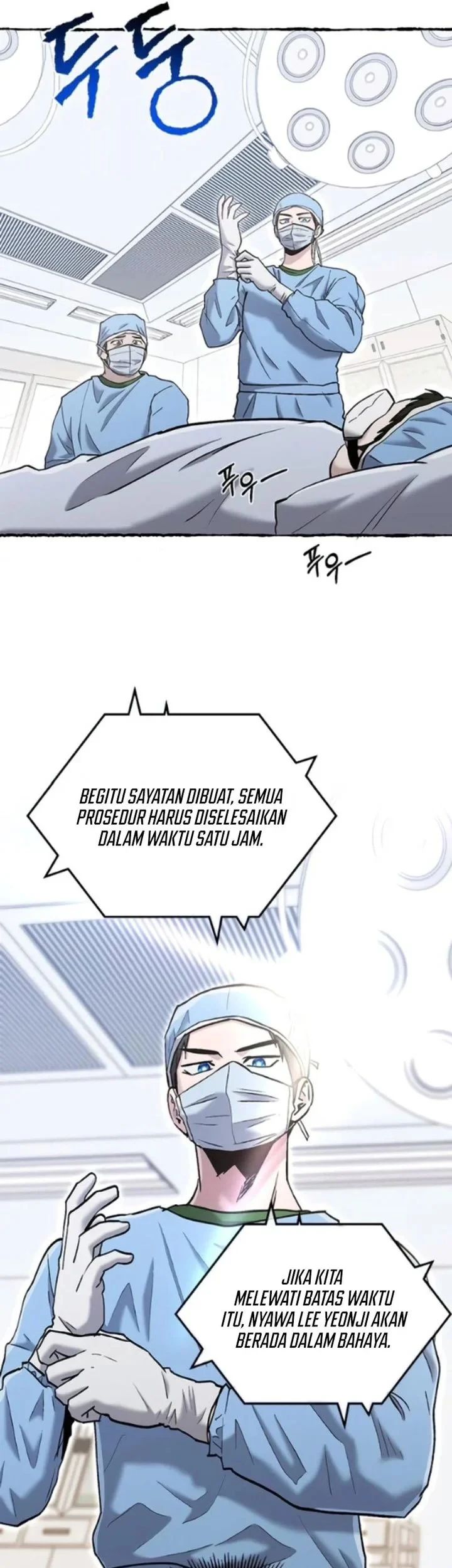 Halaman 51