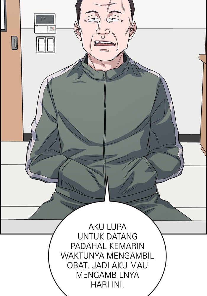 Halaman 160