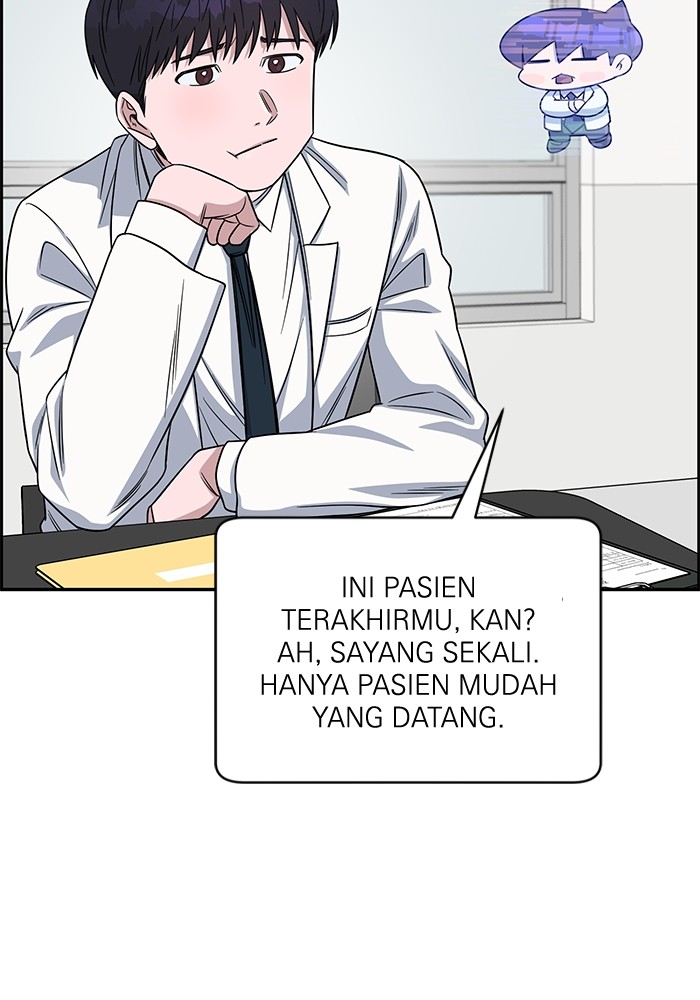 Halaman 171
