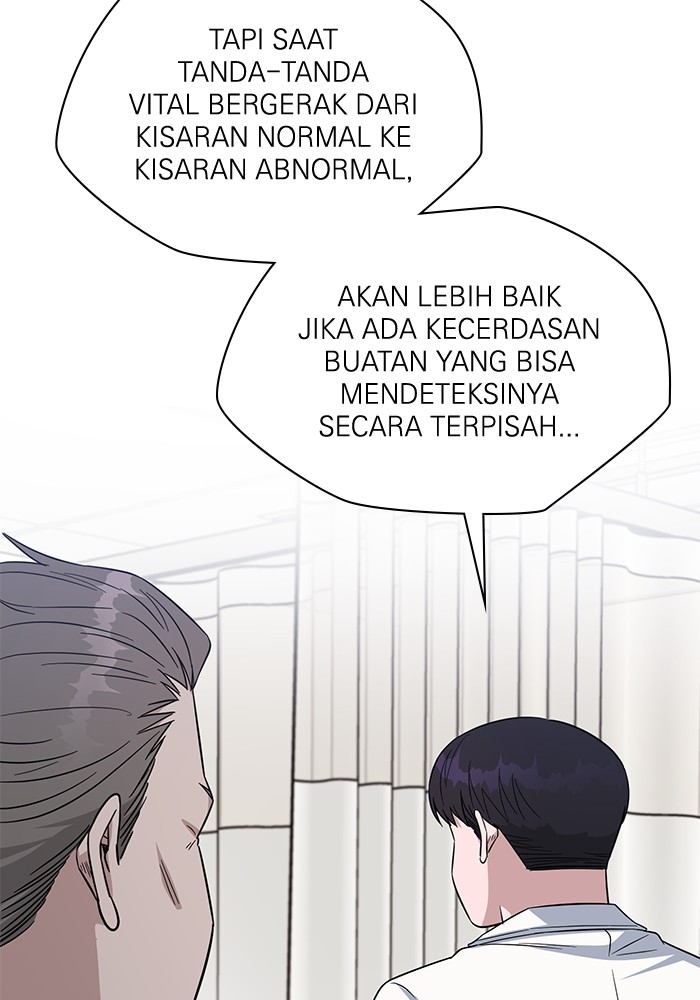 Halaman 88