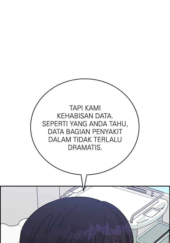 Halaman 109