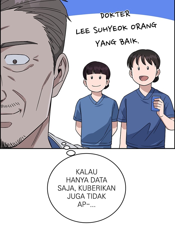 Halaman 116