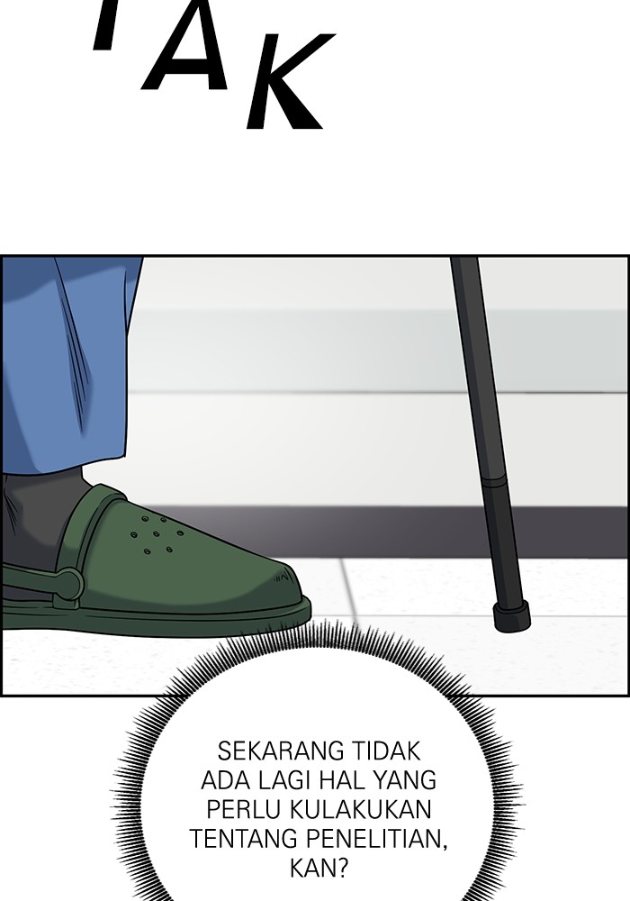 Halaman 131