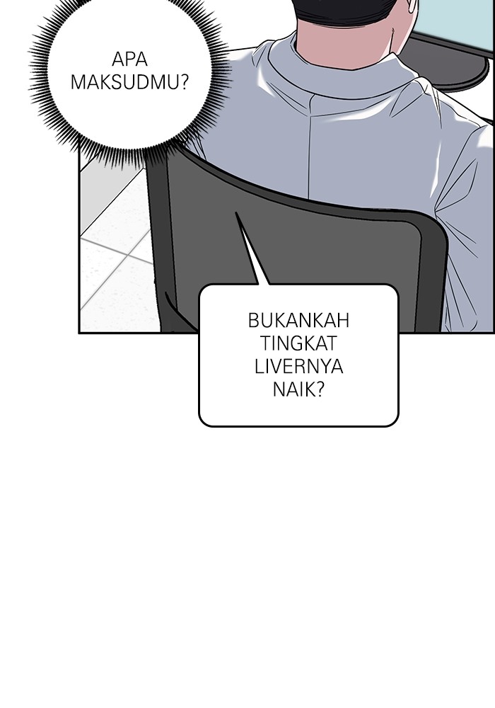 Halaman 117