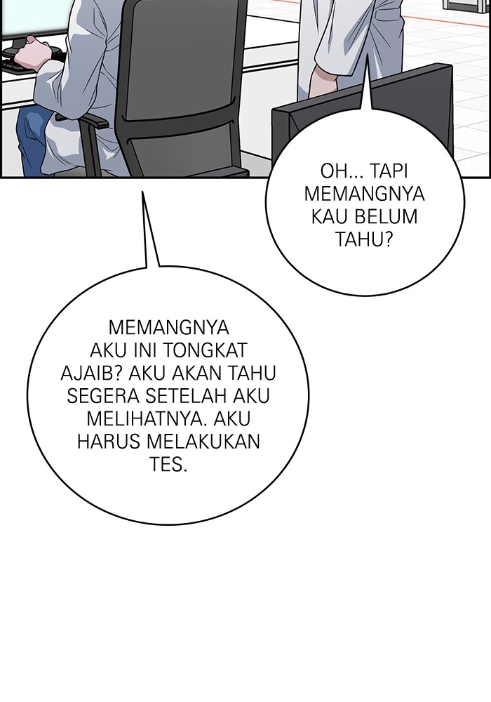 Halaman 124