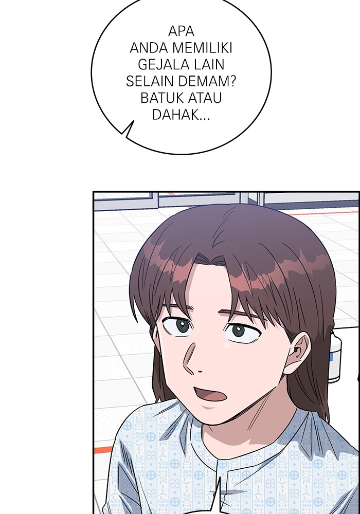 Halaman 74