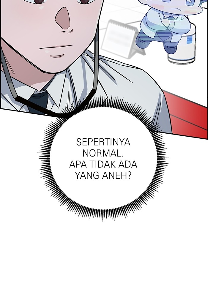 Halaman 82