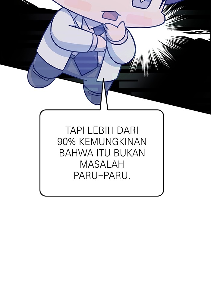 Halaman 84