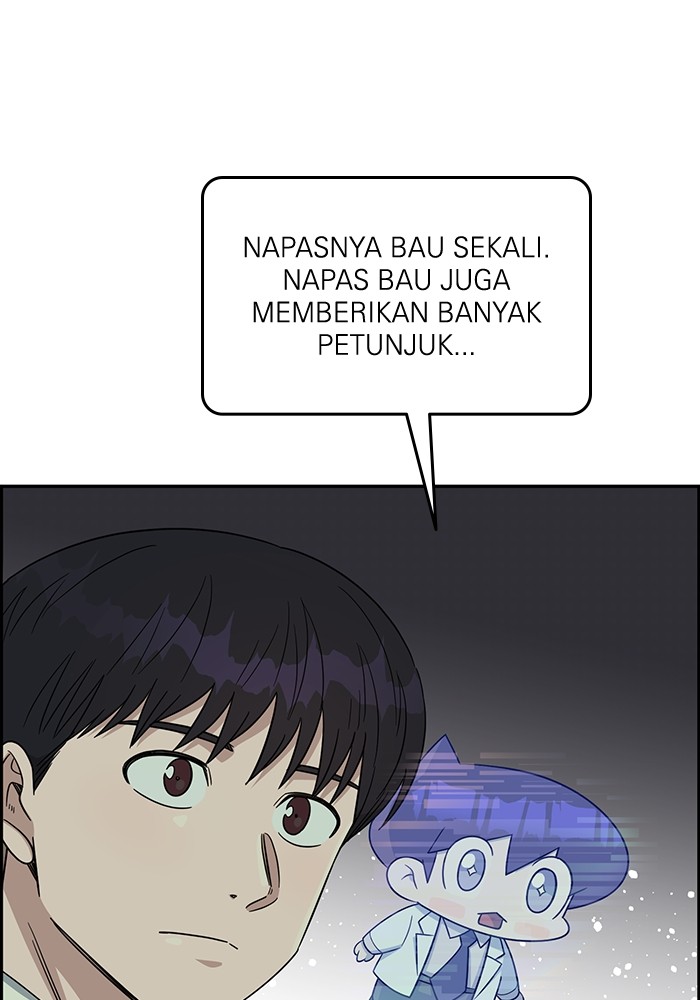 Halaman 90