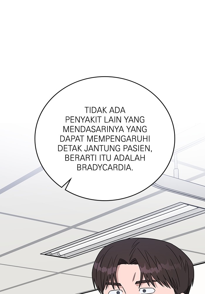 Halaman 117
