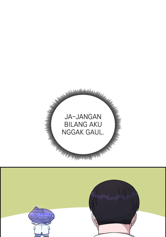 Halaman 138