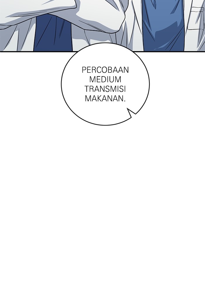 Halaman 79