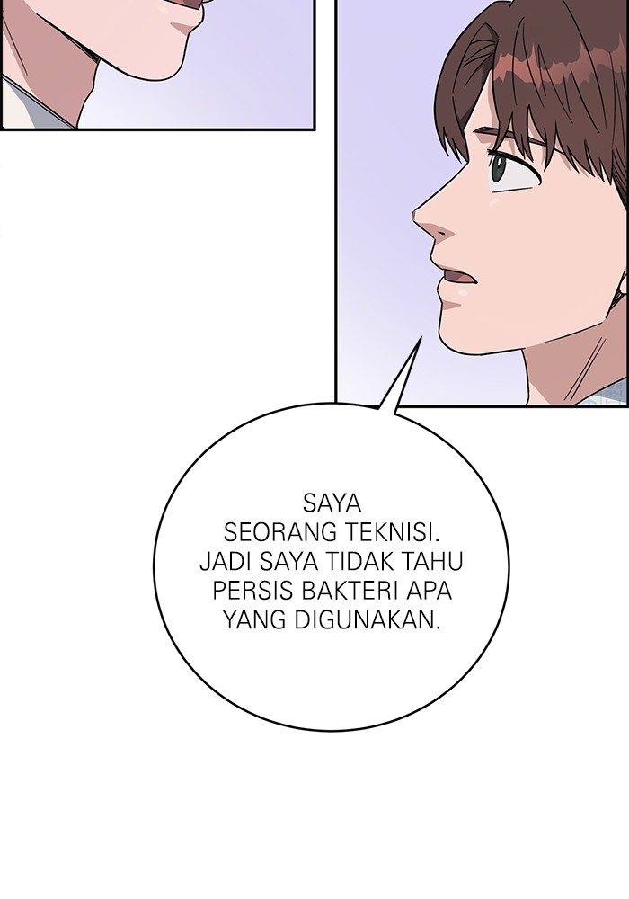 Halaman 81