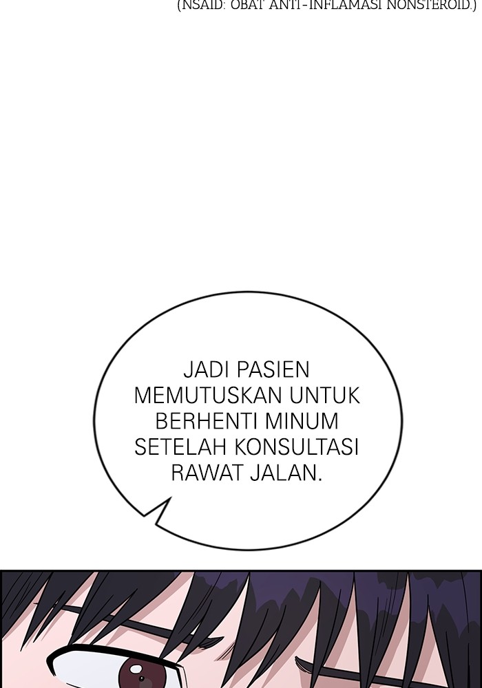 Halaman 132