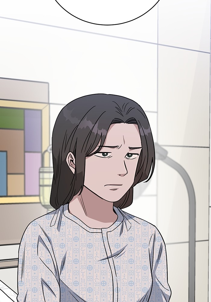 Halaman 143