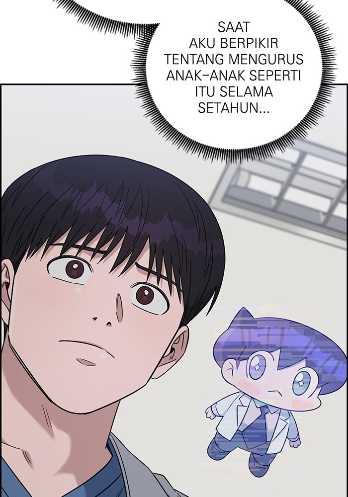 Halaman 48