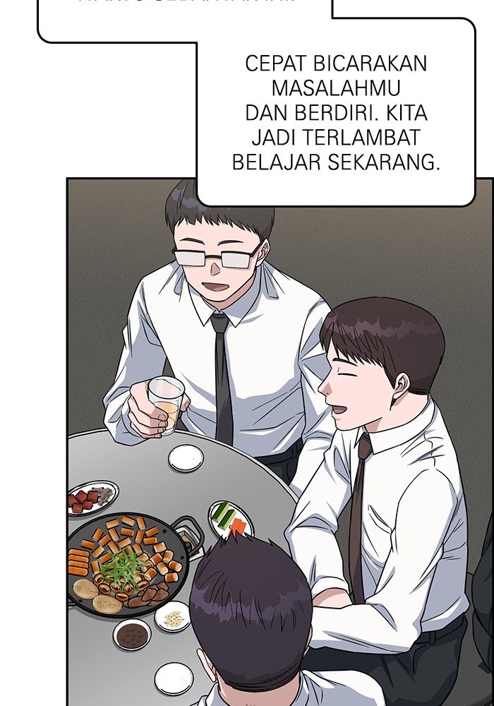 Halaman 70