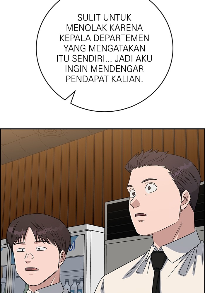 Halaman 74
