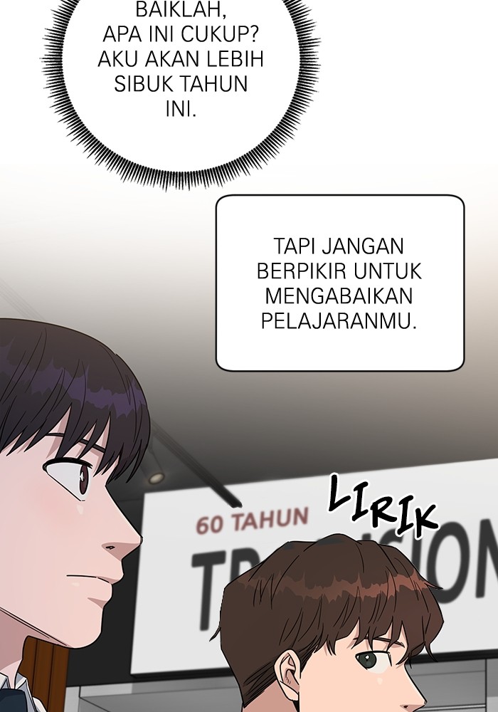Halaman 80