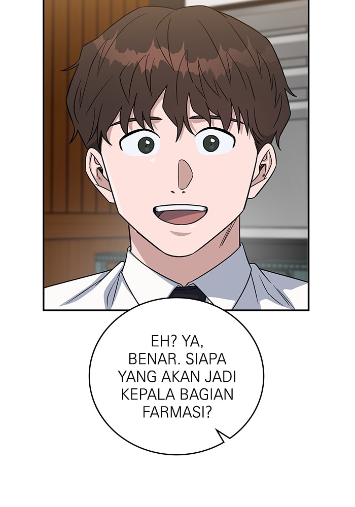 Halaman 82