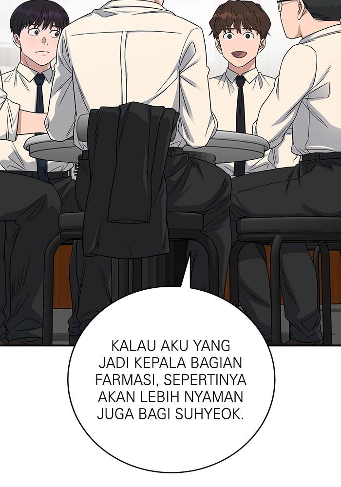 Halaman 86