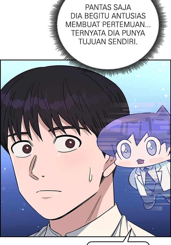 Halaman 88