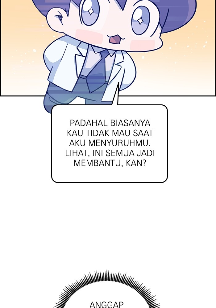 Halaman 51