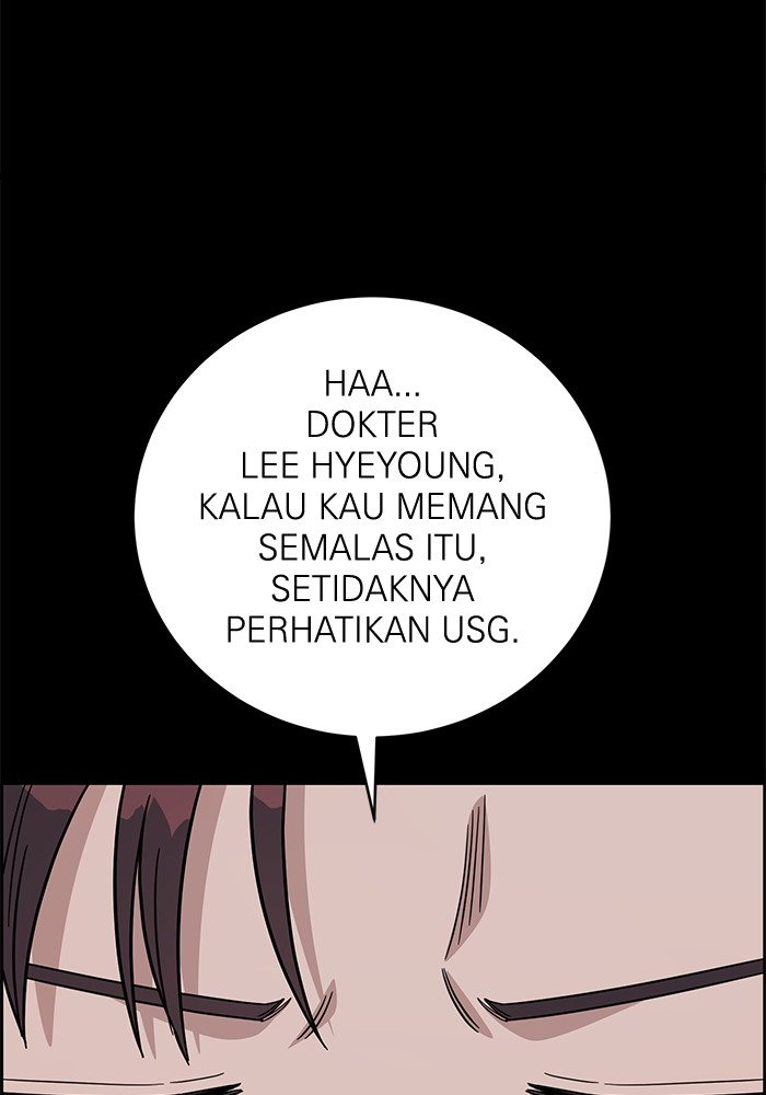 Halaman 251