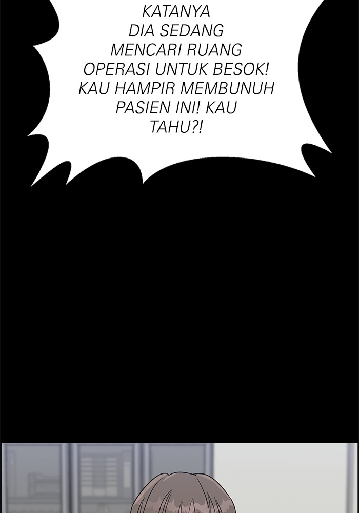 Halaman 258