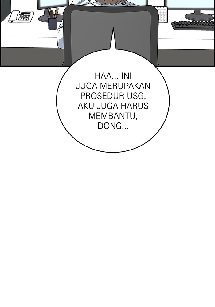 Halaman 266