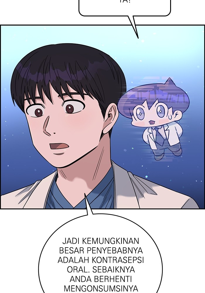 Halaman 178