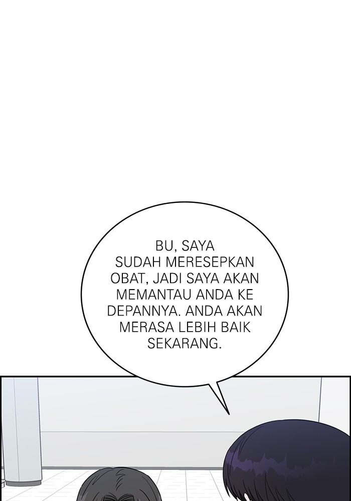 Halaman 184