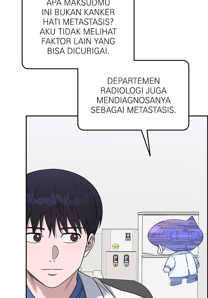 Halaman 207