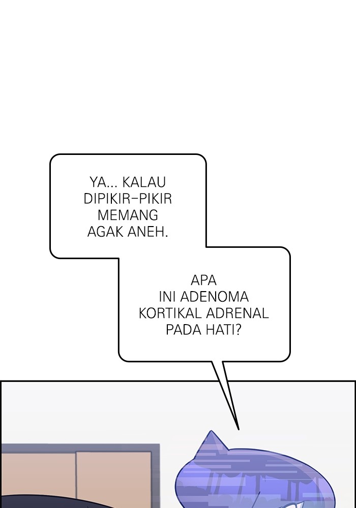 Halaman 220