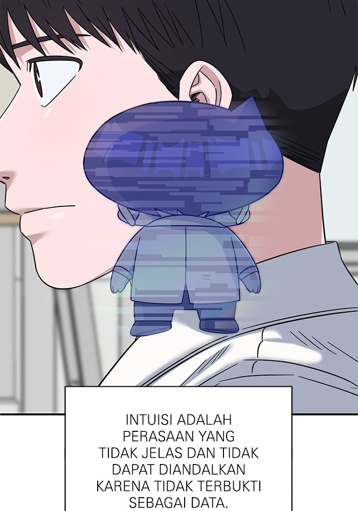 Halaman 227