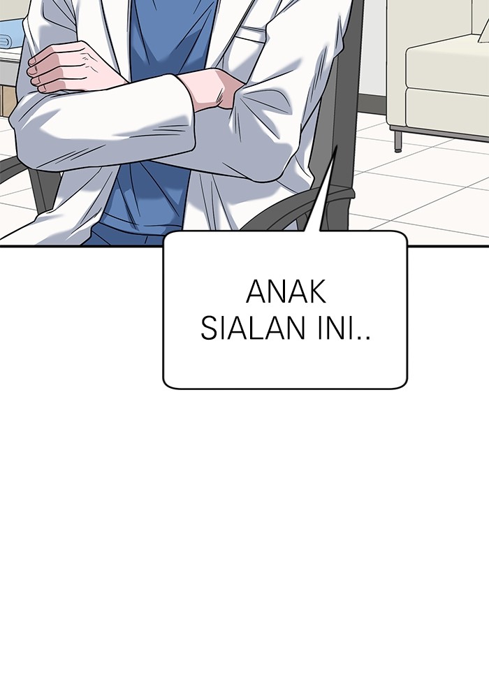 Halaman 232