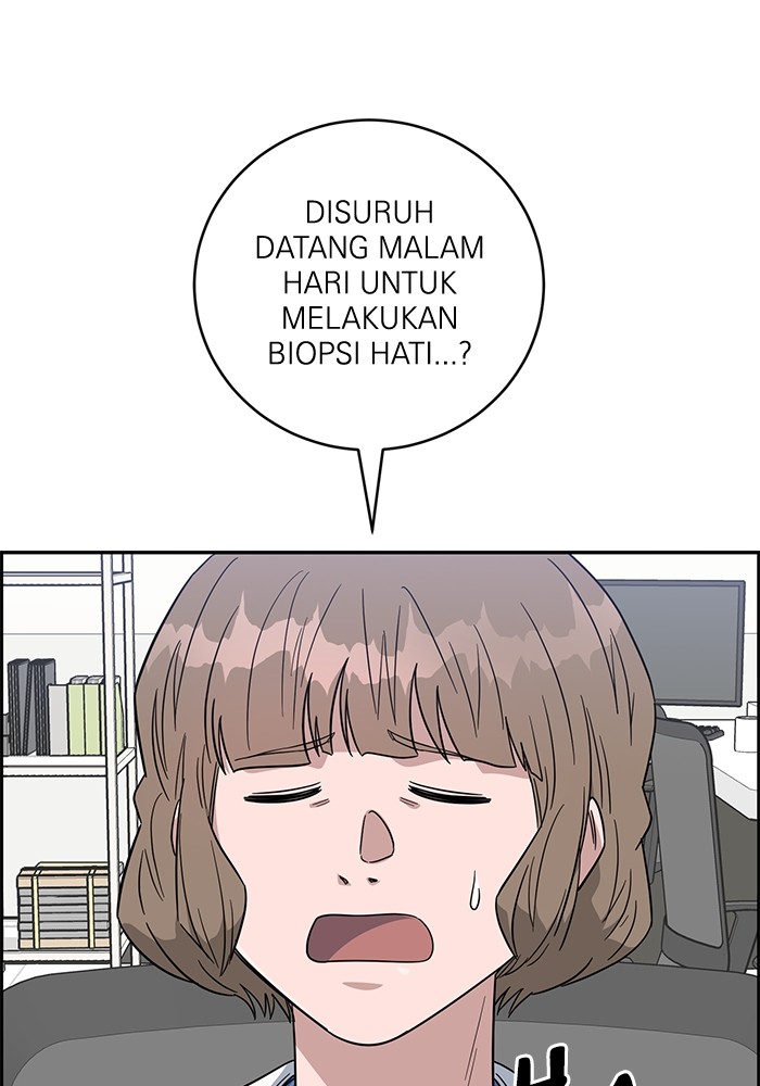 Halaman 243