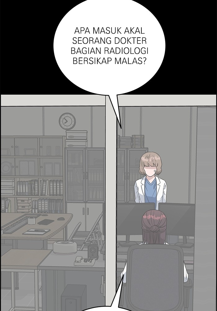 Halaman 246