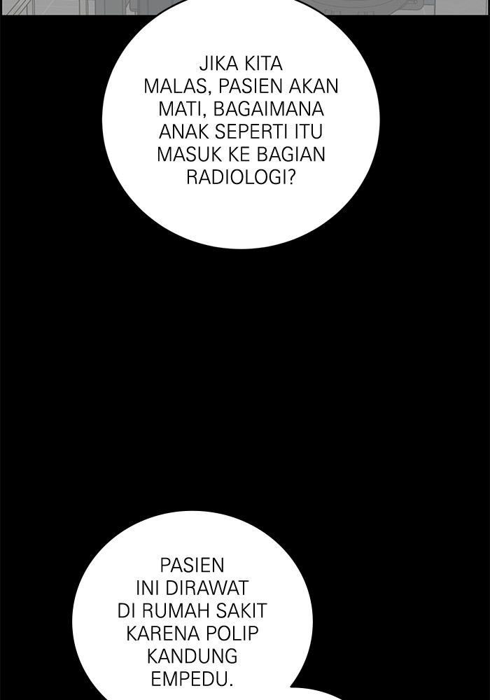 Halaman 247
