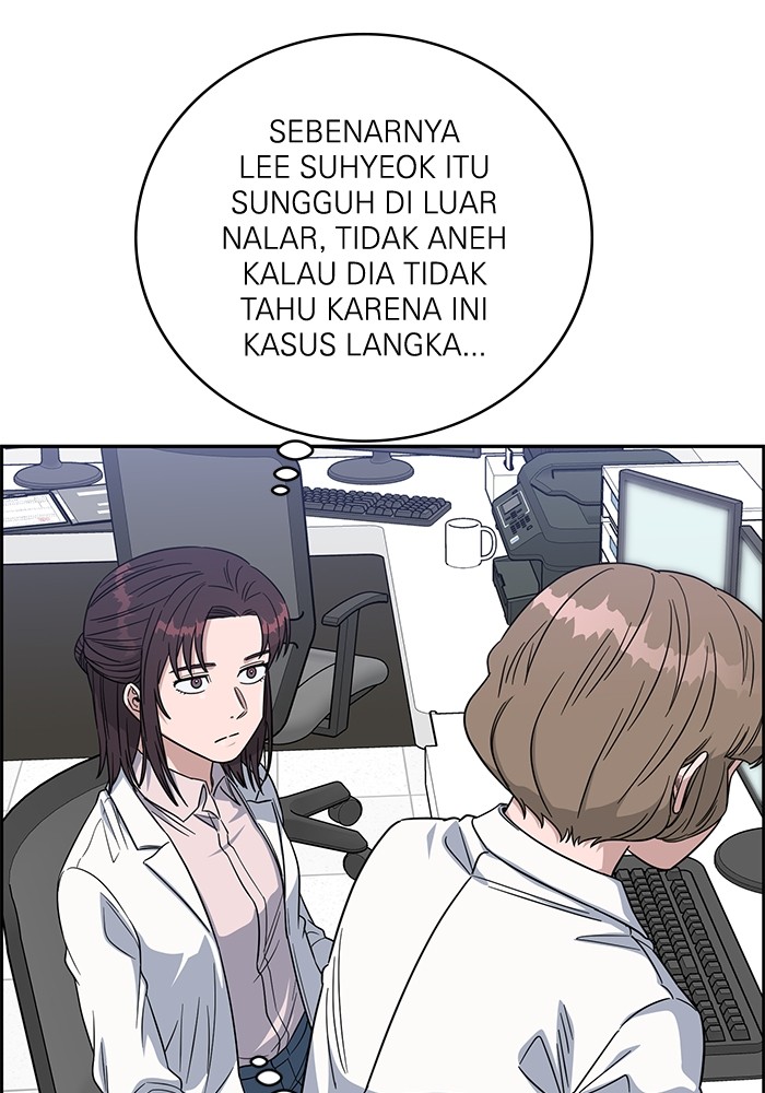 Halaman 125