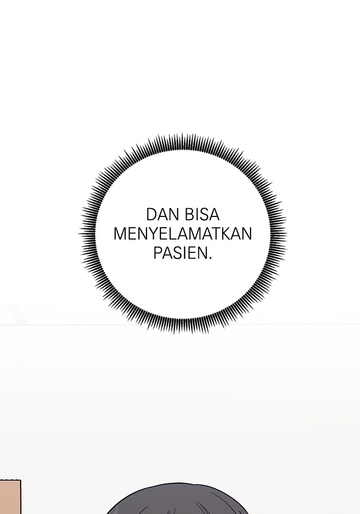 Halaman 131