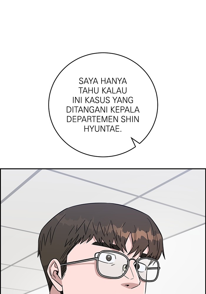 Halaman 146