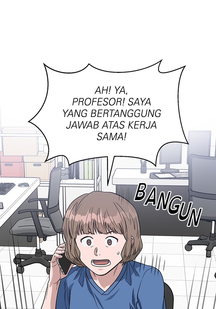 Halaman 79