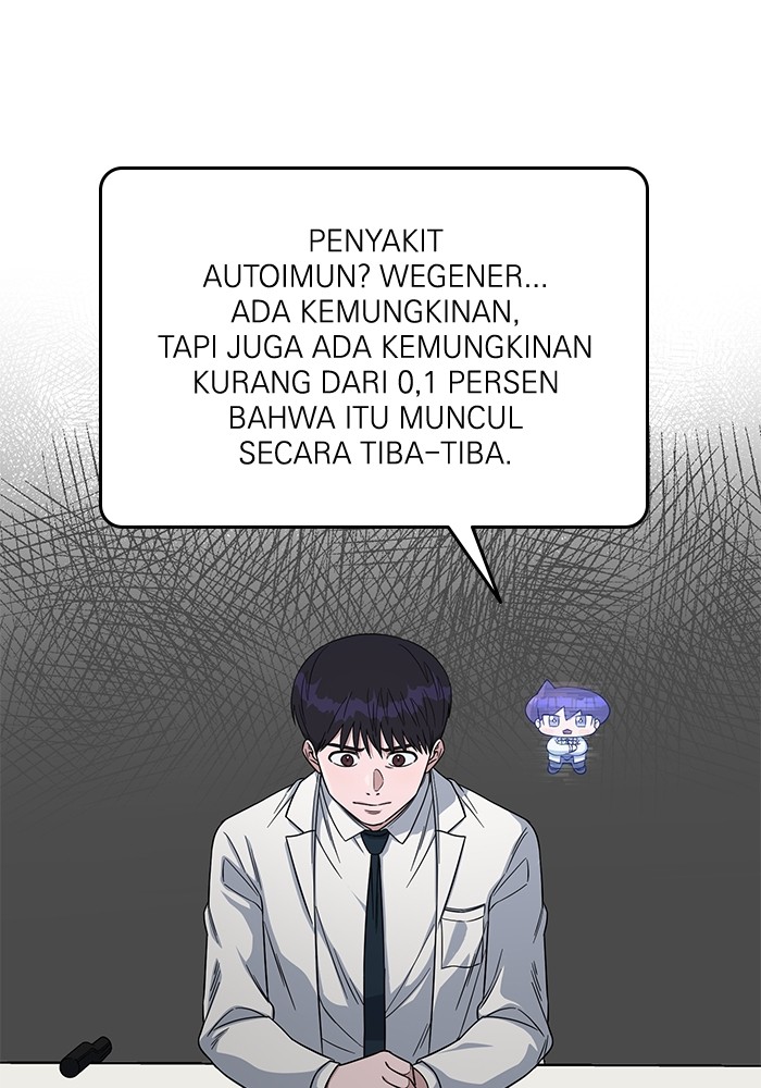 Halaman 160
