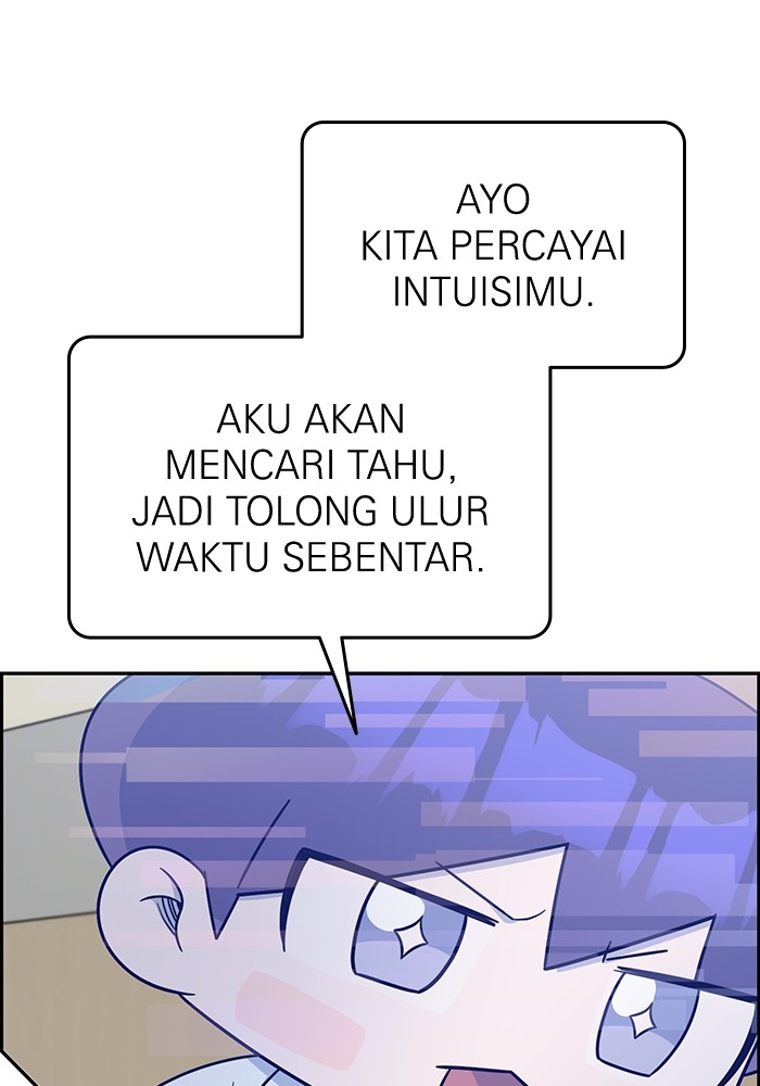Halaman 182