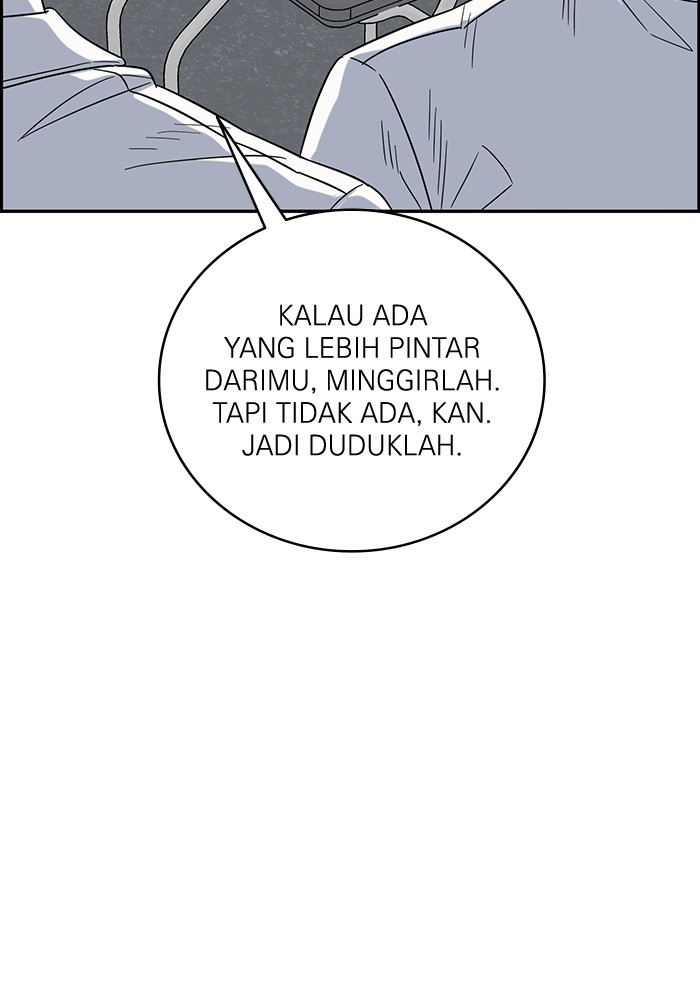 Halaman 73