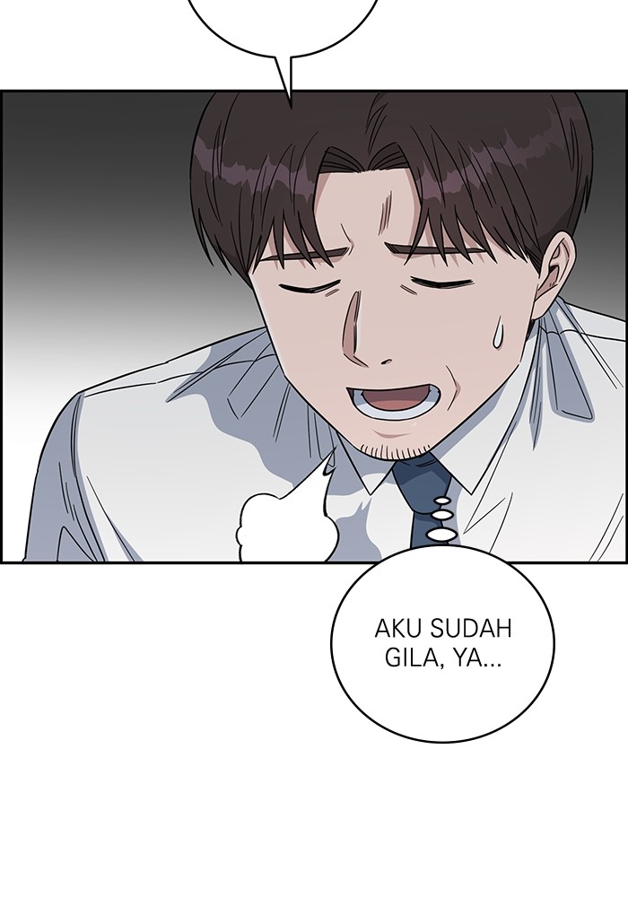 Halaman 76