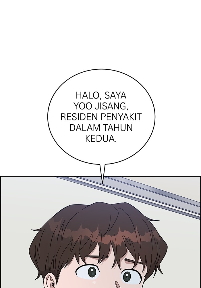 Halaman 82