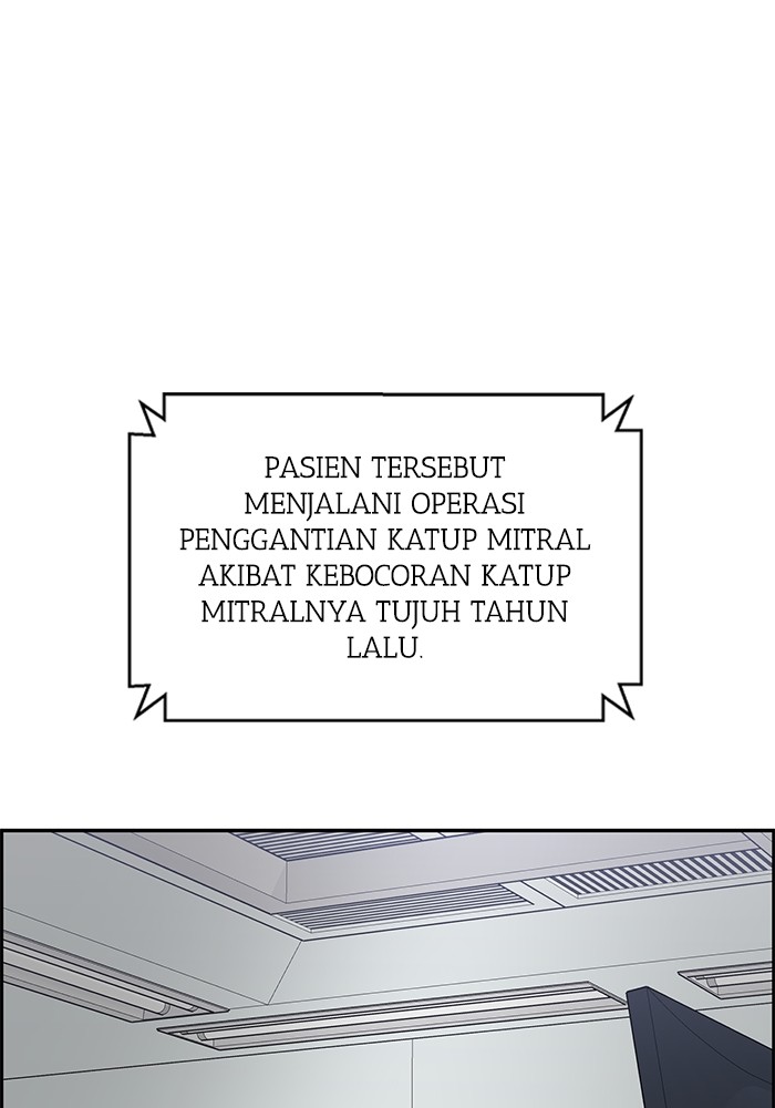 Halaman 84
